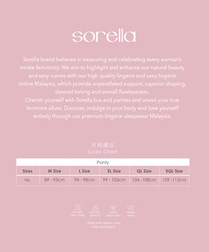 Sorella Sheen Lace II Extra High Rise Panty S24-081360 (Plus Size Design)